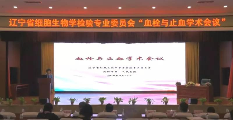 微信图片_20180925152741